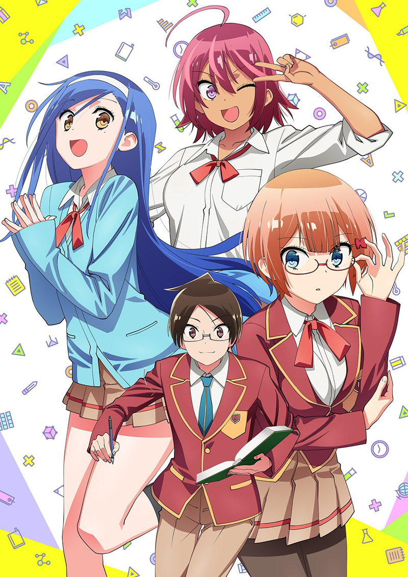 Bokutachi wa Benkyou ga Dekinai SS1