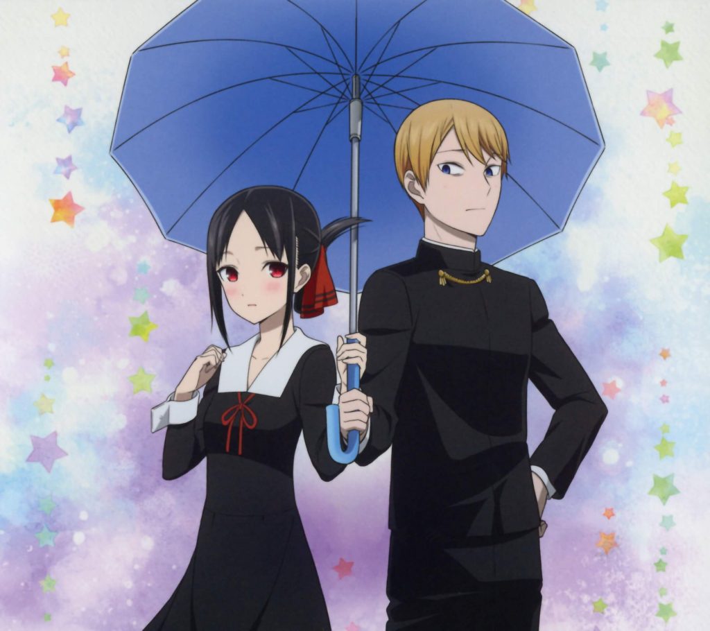 Kaguya-sama wa Kokurasetai SS1
