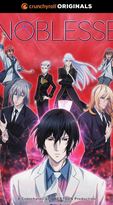 Noblesse