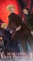 Yuukoku no Moriarty