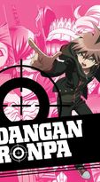 Danganronpa: Kibou no Gakuen to Zetsubou no Koukousei