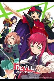 Hataraku Maou-sama!