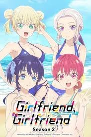 Kanojo mo Kanojo