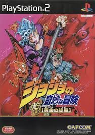 JoJo no Kimyou na Bouken: Ougon no Kaze