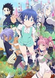 Tensei shitara Dai Nana Ouji Datta node, Kimama ni Majutsu wo Kiwamemasu