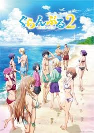 Guranburu Season 2
