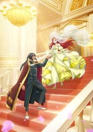 Zutaboro Reijou wa Ane no Moto Konyakusha ni Dekiai Sareru