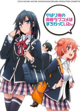 Oregairu SS1