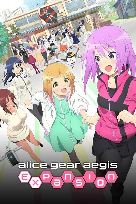 Alice Gear Aegis Expansion